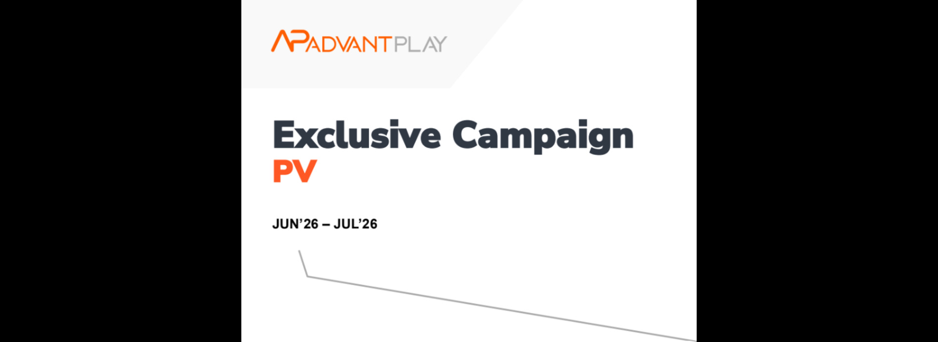 AdvantPlay 独家活动 - FIFA 2026 冠军狂欢